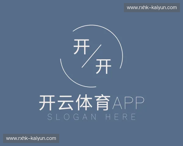 发现开云体育APP